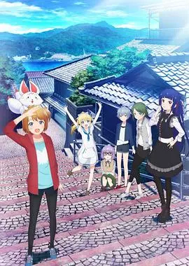 《天空与海洋的交界线》：新海诚式唯美？一场关于青春、梦想与宿命的视觉盛宴！