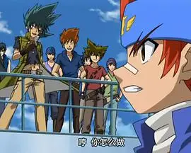 战斗陀螺之金属对决ZEROG：陀螺战士的终极碰撞，热血重燃！