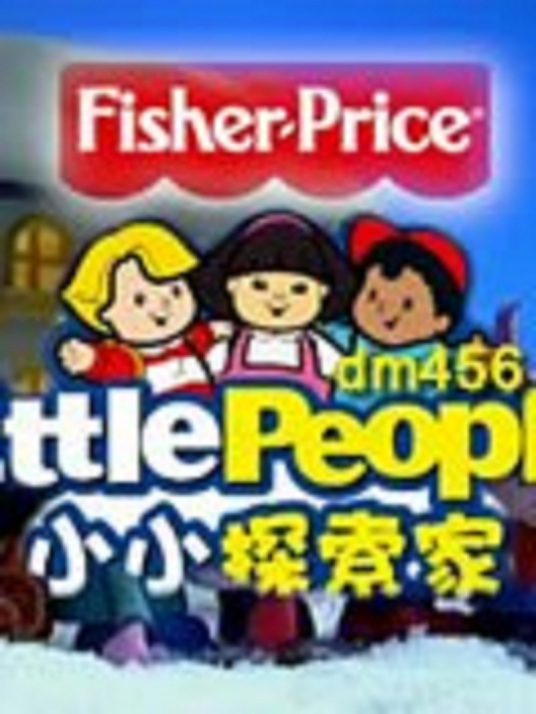 《小小探索家》：开启奇妙自然之旅！寓教于乐，激发孩子们的探索欲和求知欲！