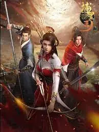 《捕星司·源起》：国漫崛起新希望？热血少年与奇幻世界的冒险之旅