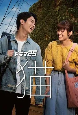 《猫2020》：一场视觉灾难？深度解析歌舞改编电影的争议与失败