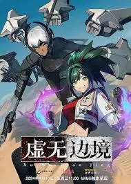 《虚无边境粤语版》：末世科幻下的港式情怀，带你体验另类废土生存