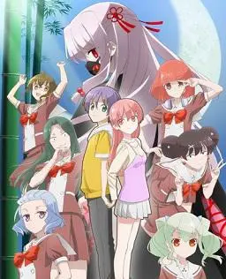 《总之就是非常可爱 女子高中篇》：糖分超标！傲娇少女与星空下的誓言，甜蜜日常再升级！