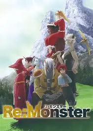 《怪物转生》：从最弱史莱姆到最强魔王的逆袭之路，异世界生存法则大揭秘！