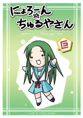 《小鹤屋学姐》：青涩少女的街头拳击梦，热血战斗与纯真情感的碰撞！