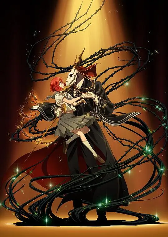 魔法使的新娘：魔法世界的浪漫冒险与青春梦想的绽放