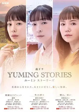 《青春的懊悔》：一场关于爱与错过的深度解析，致那些年我们回不去的时光